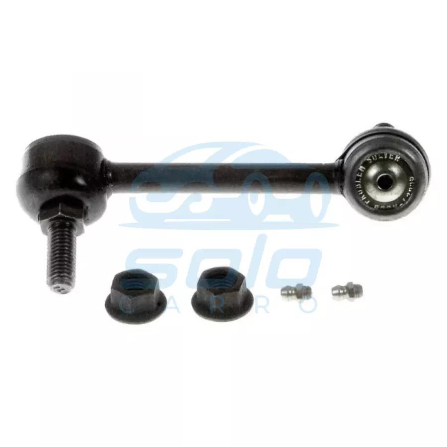 Barra Link Trasero Izquierdo-barra-link-trasero-izquierdo-chevrolet-trailblazer-2002-2009-is3