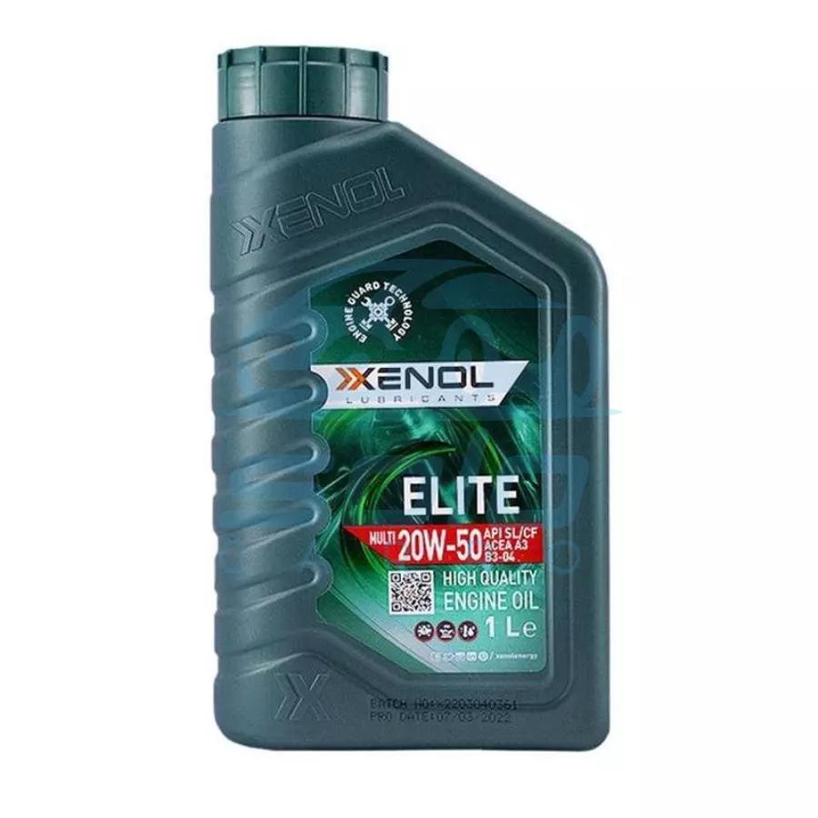 Aceite De Motor Mineral Semisintético 20W-50 (0.946 litros)-aceite-de-motor-mineral-20w-50-toyota-corolla-sapito-1999-2000-1-xenol